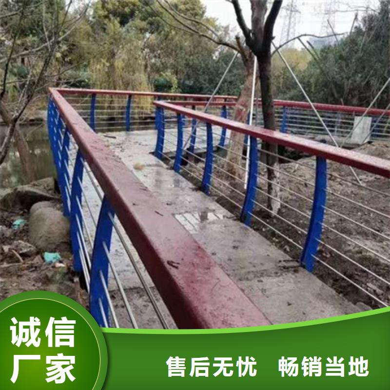 黑管河道护栏_黑管河道护栏生产厂家