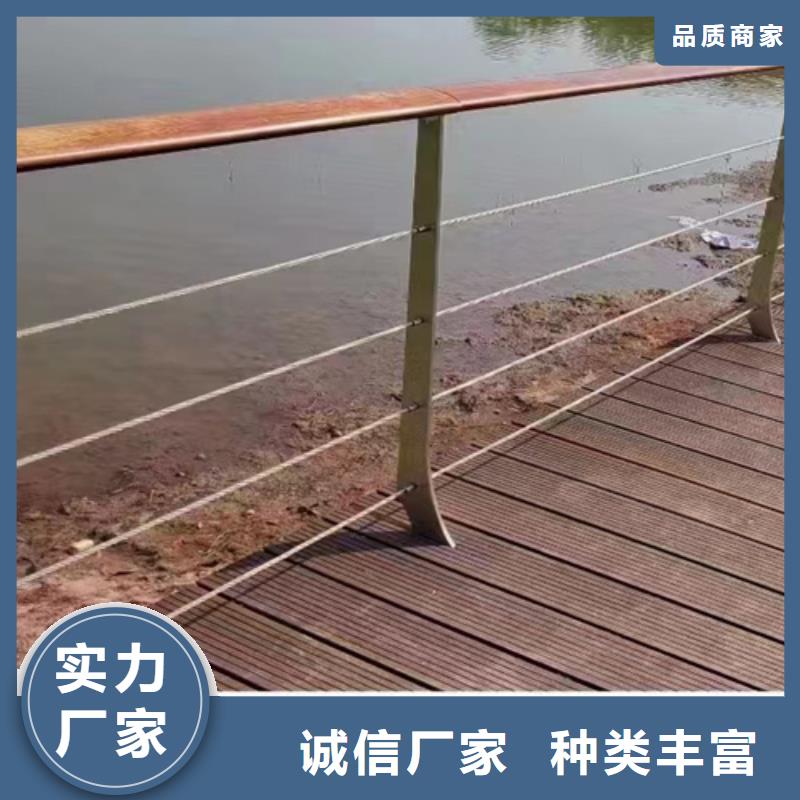 河道景观绳索护栏质量可靠