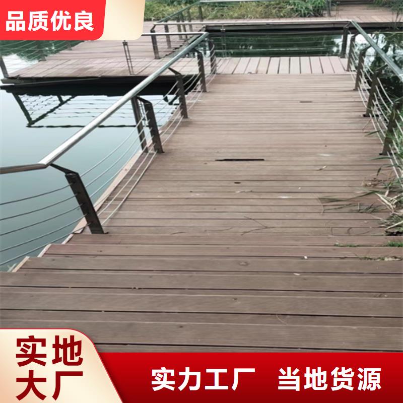 河道景区钢丝绳护栏备货充足