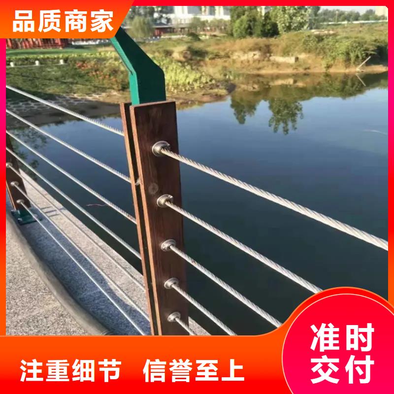 (友源)找公园景区桥梁隔离防护栏 -实体厂家可定制