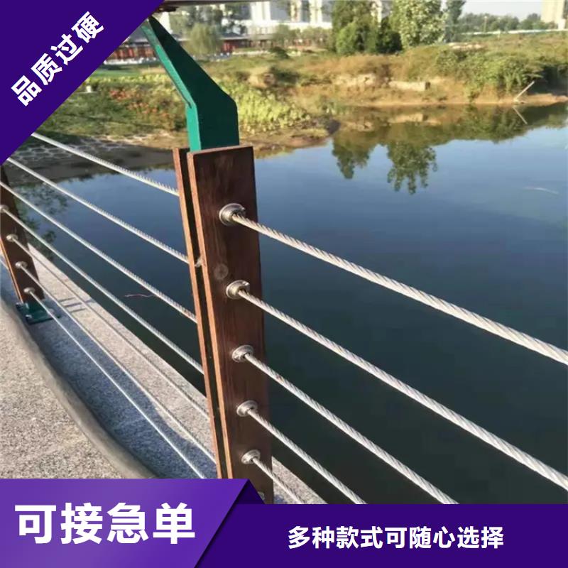 质量优的专注品质【友源】栈桥河道不锈钢护栏 实体厂家