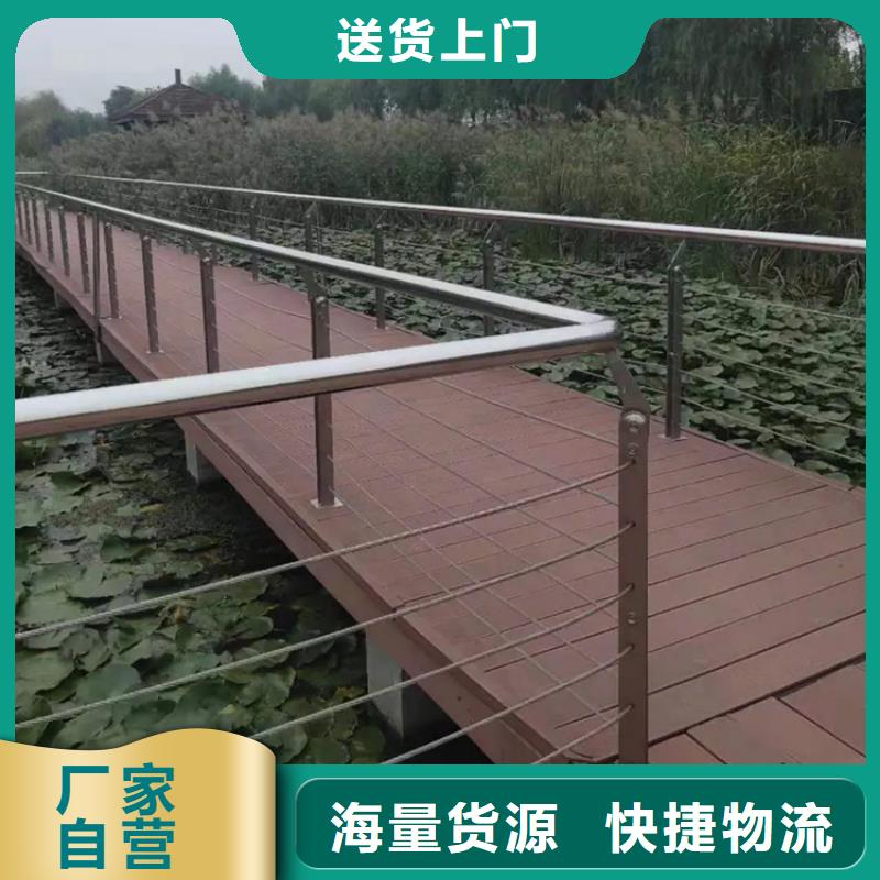 附近【友源】生产桥梁护栏 的实体厂家