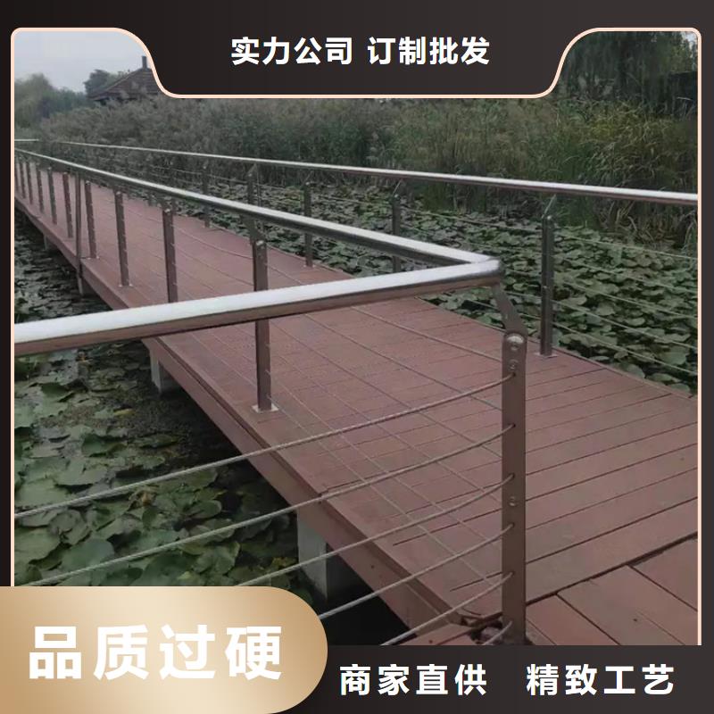 广安同城质量可靠的绳索护栏安装视频公司