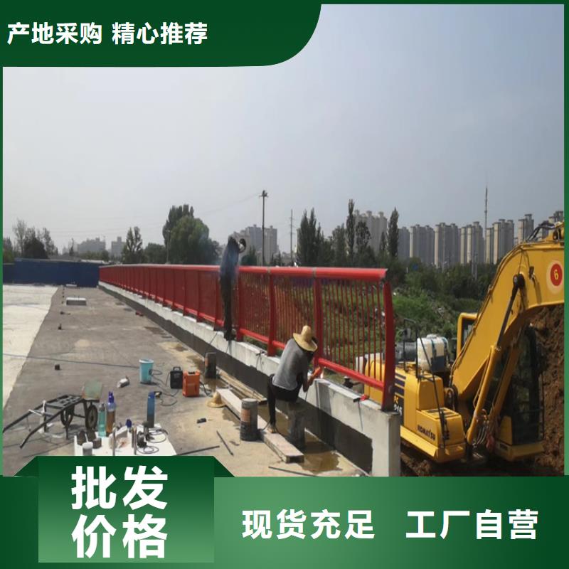 当地立交桥道路两侧防护护栏生产厂商