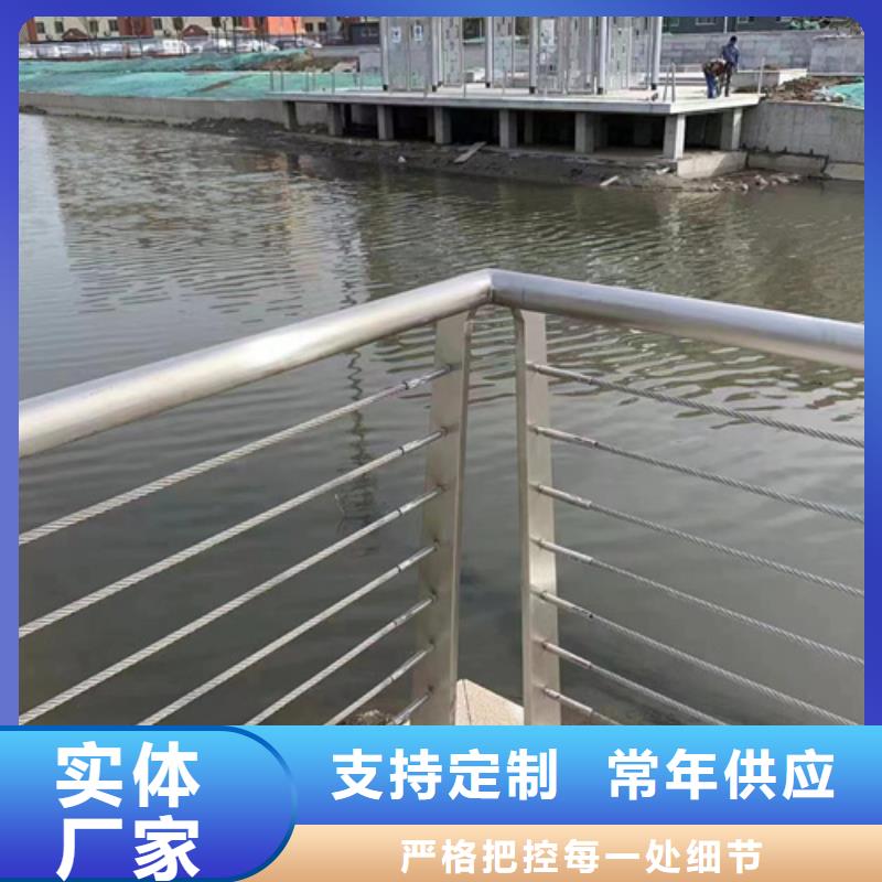 河道护栏示意图省心可靠