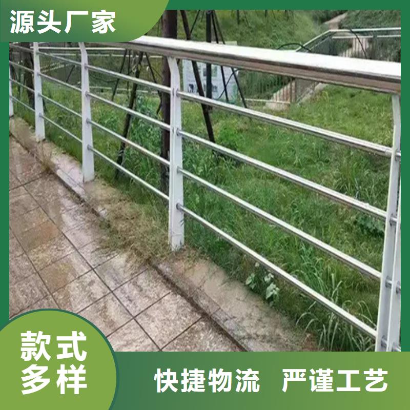 河道护栏_生产厂家_品质保证