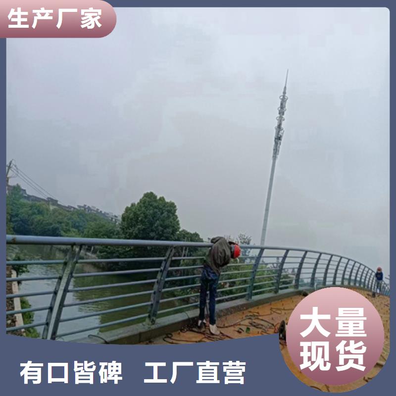 河道护栏设计规范全国可发货