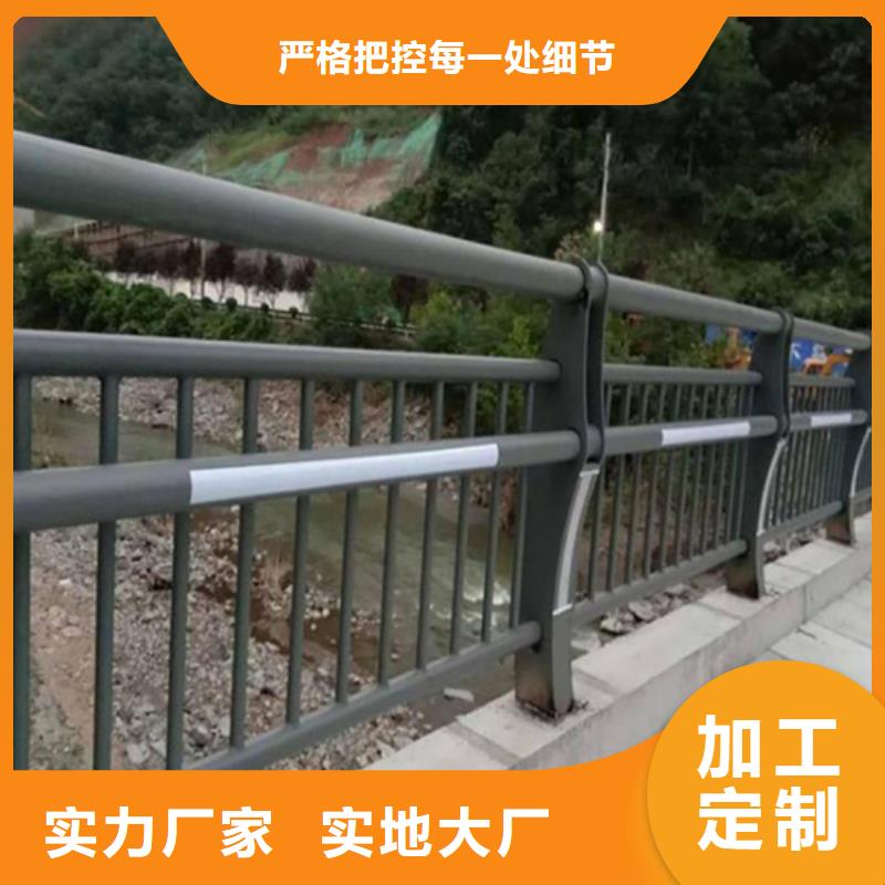 公路护栏厂家量大包邮