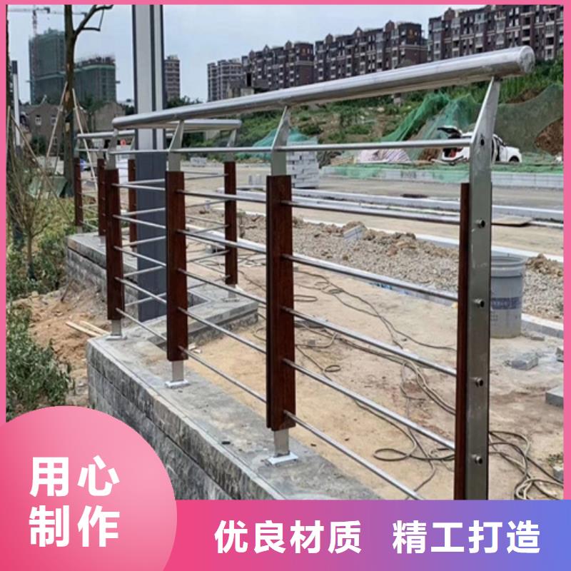 道路防撞护栏厂家-大量现货