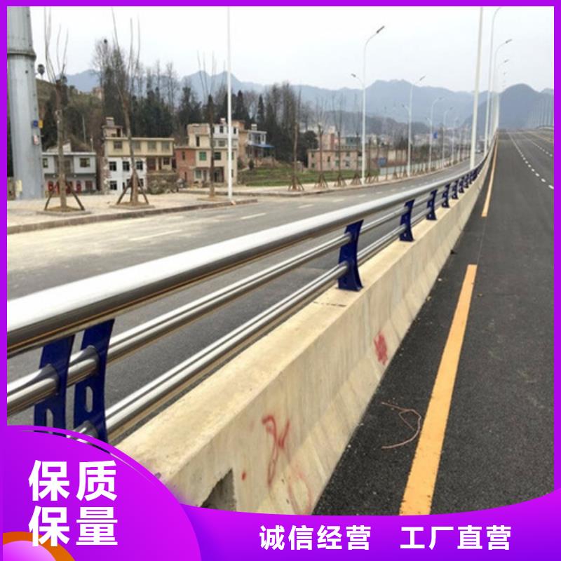 公路隔离桥梁栏杆_公路隔离桥梁栏杆厂家