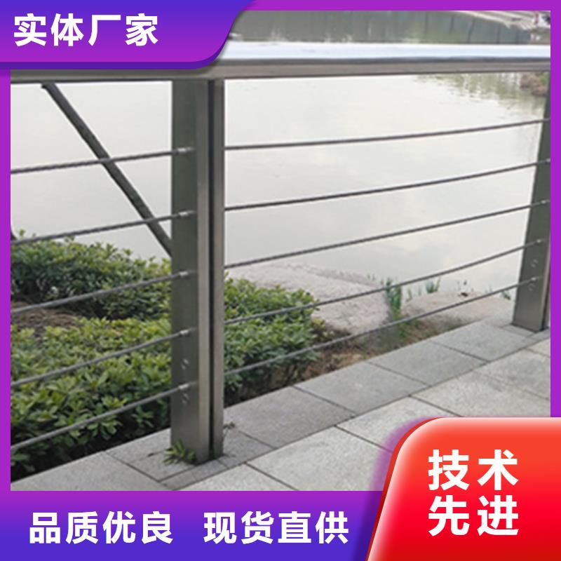 河道护栏铝合金足量供应