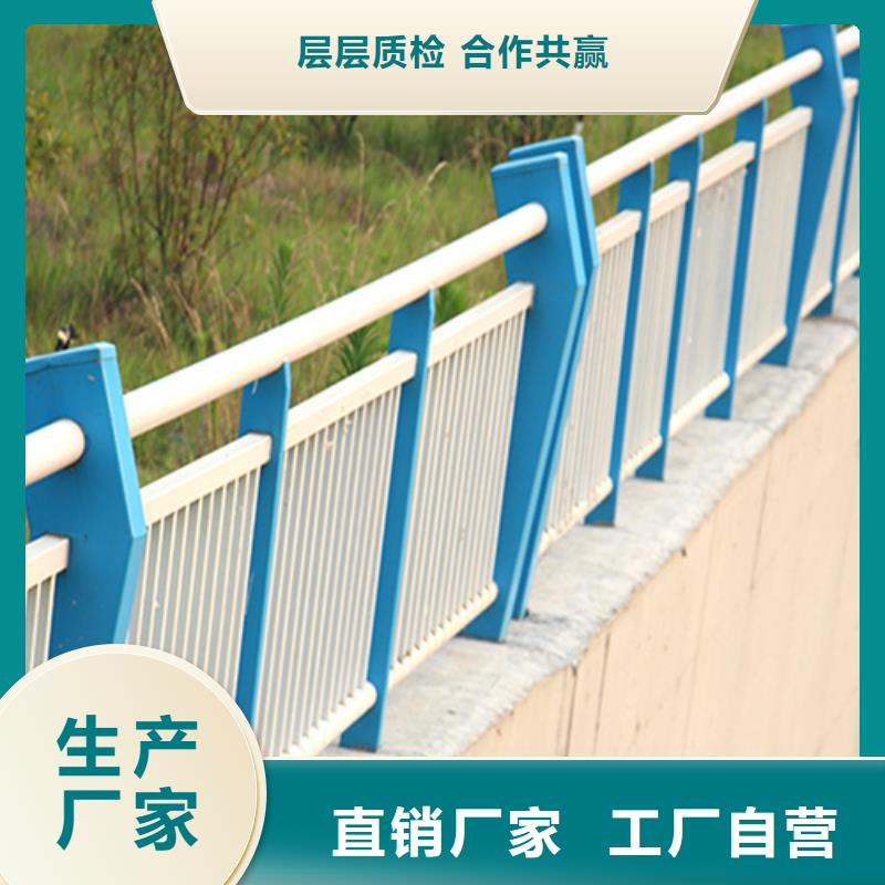 河道景观栏杆现货齐全