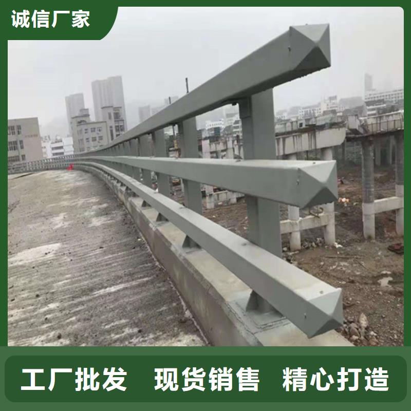 道路防撞护栏厂家-大量现货