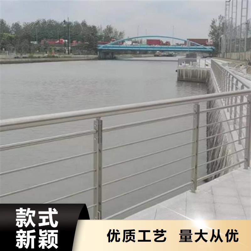 河道景观护栏支持定制