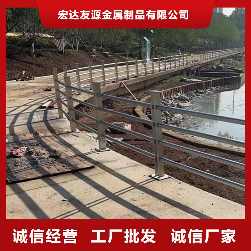 新闻：道路护栏厂家