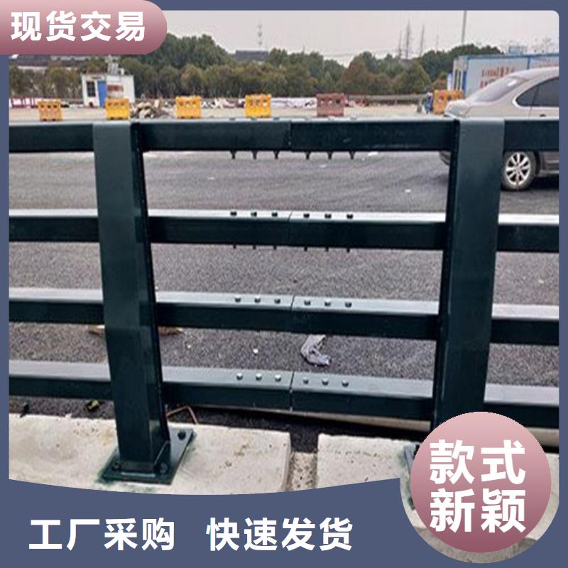 桥梁梁河道护栏厂家口碑好