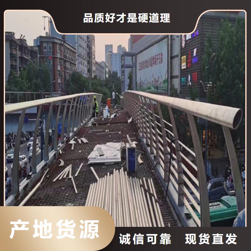 公路防撞护栏直供