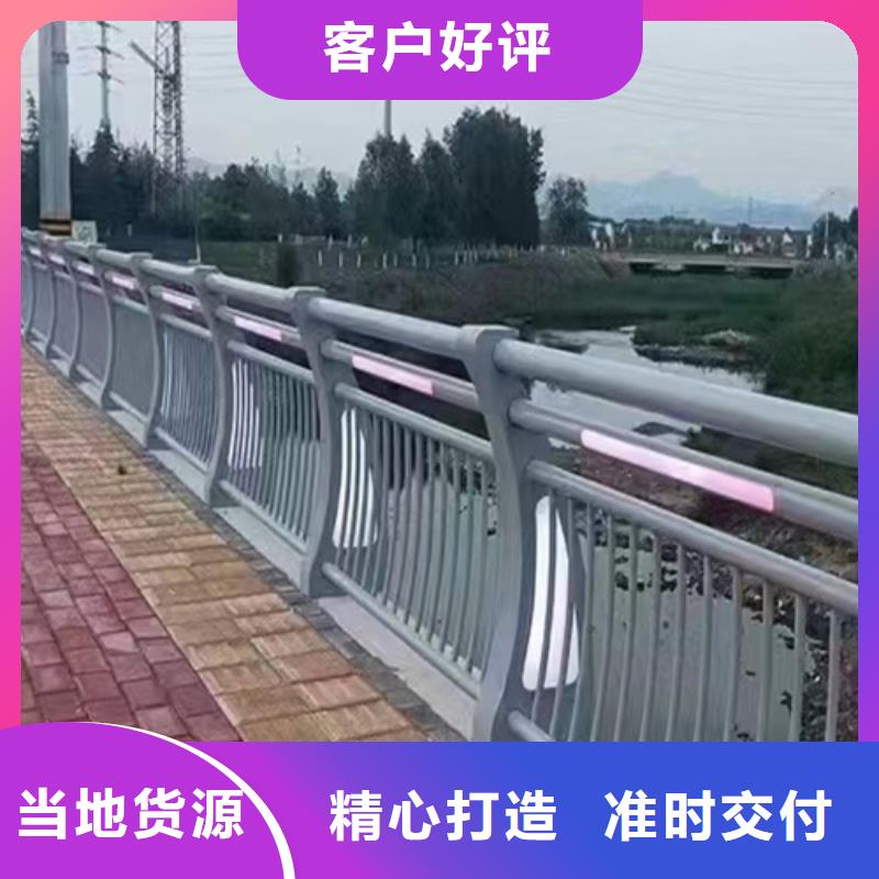 河道护栏图片厂家/欢迎致电