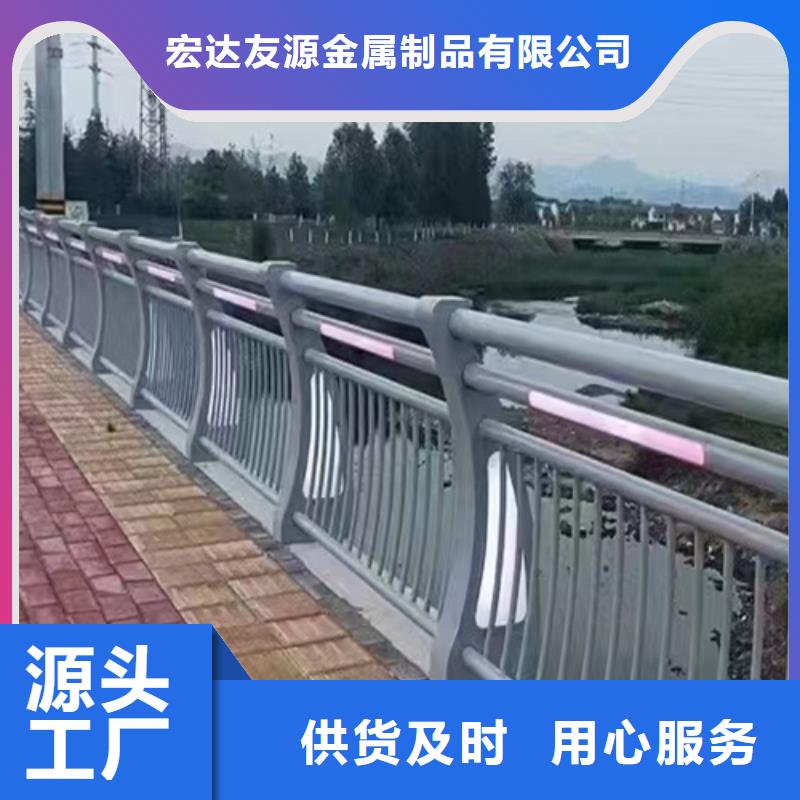 镀锌喷塑碳钢复合管隔离栏河道景观护栏品牌厂家价格优惠