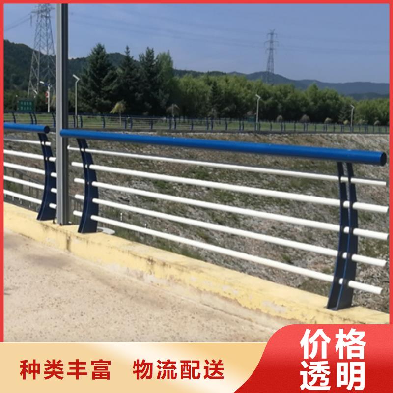 现货供应公路防撞护栏_诚信企业