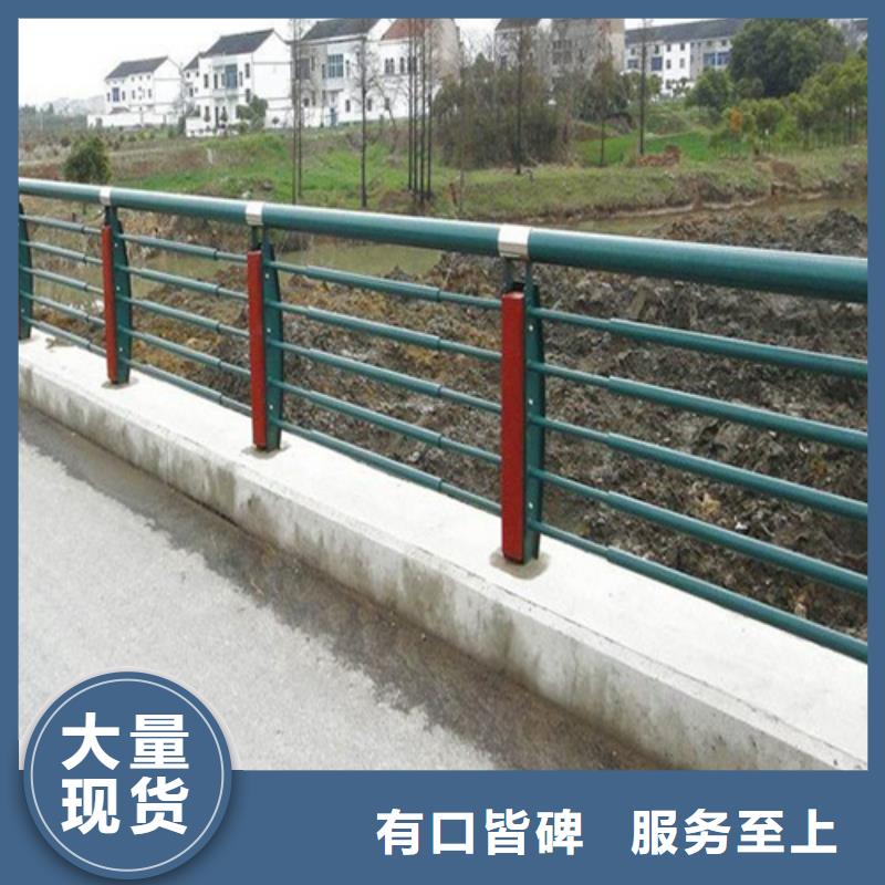 河道景观栏杆现货齐全