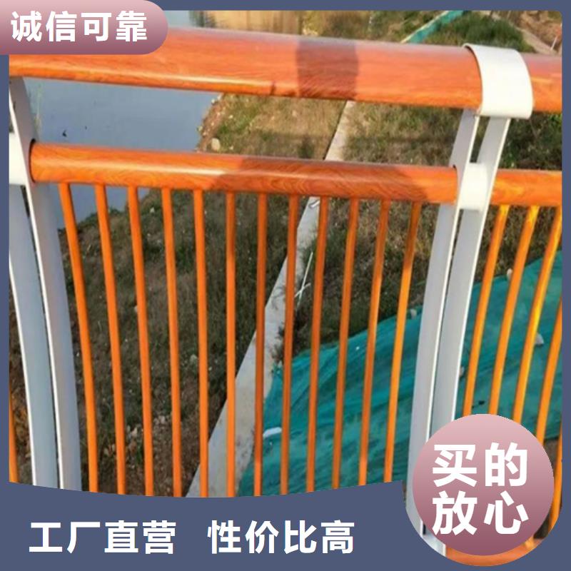 优质不锈钢复合管河道护栏