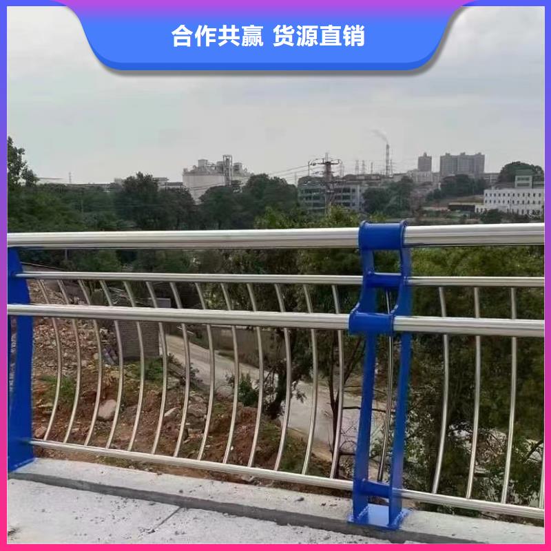 河道护栏价格美丽