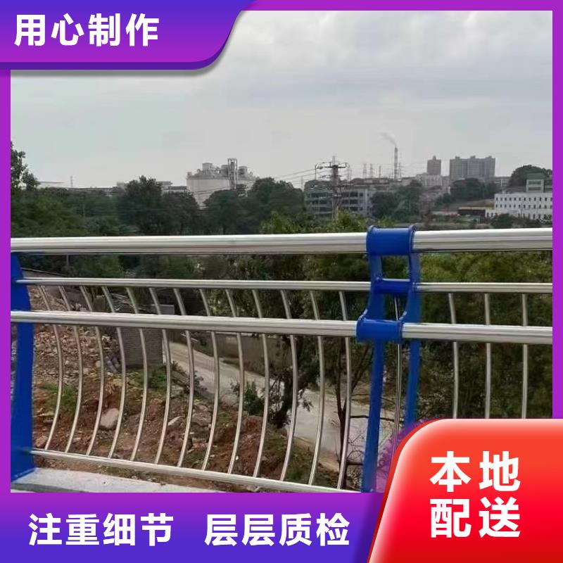 公路防撞护栏的标准和规范服务商