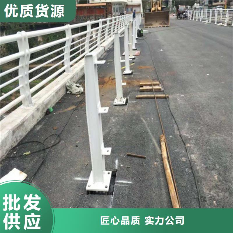 道路河道护栏景观栏杆-可货到付款