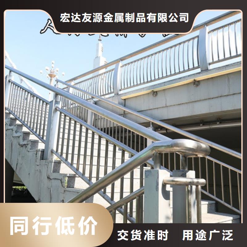 公路隔离桥梁栏杆_公路隔离桥梁栏杆厂家