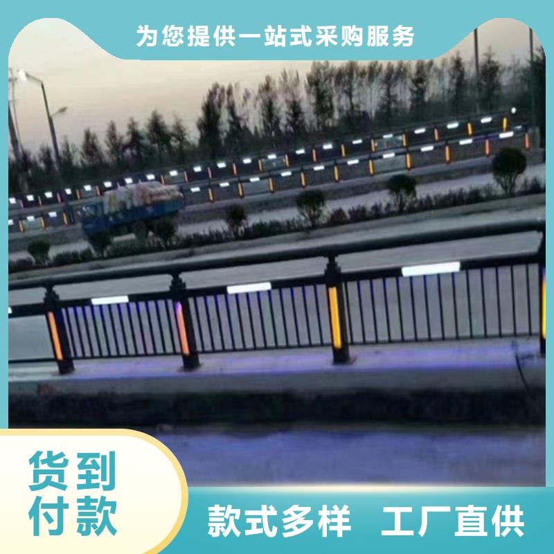 价格实惠的河道护栏不锈钢厂家