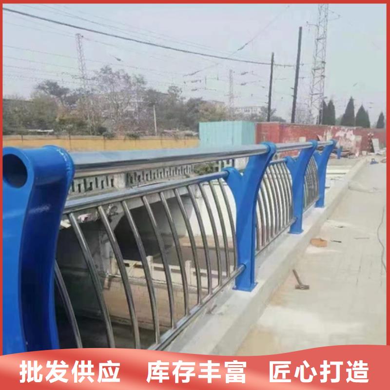 公路防撞护栏供应商可定制