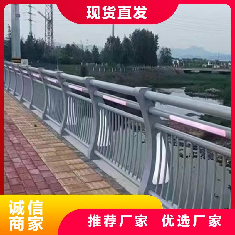 供应复合管河道天桥景观人行道机非护栏_精选厂家