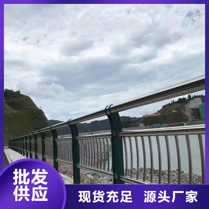 桥梁梁河道护栏最近行情