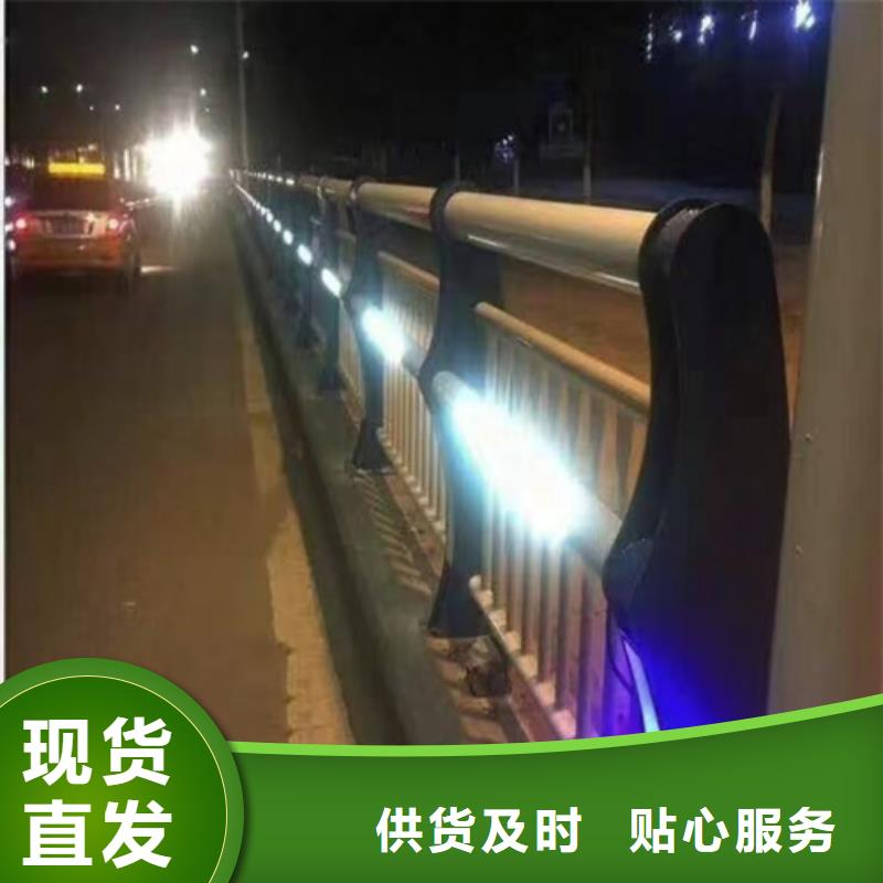 新闻：道路护栏厂家