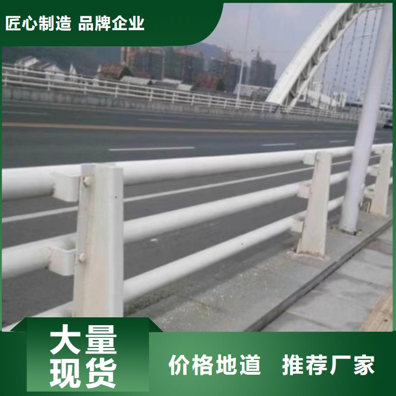 景区河道护栏围挡户外全国送货