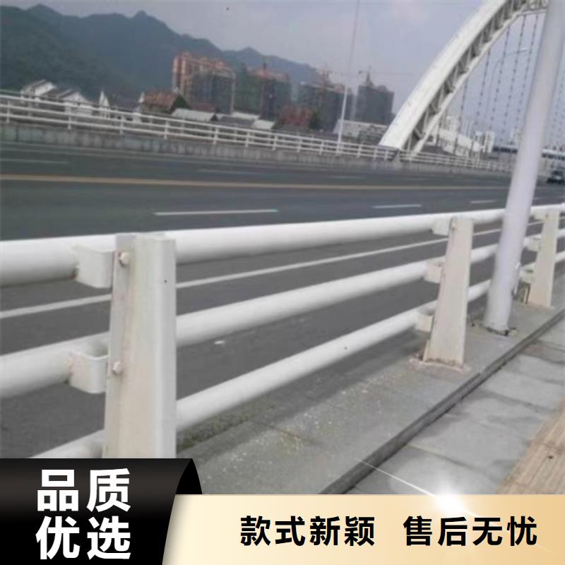 pvc河道护栏产品齐全