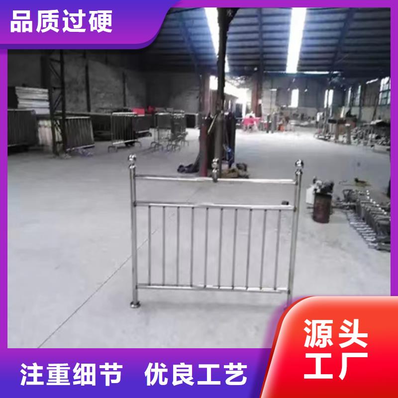 镀锌喷塑碳钢复合管隔离栏河道景观护栏品牌厂家价格优惠