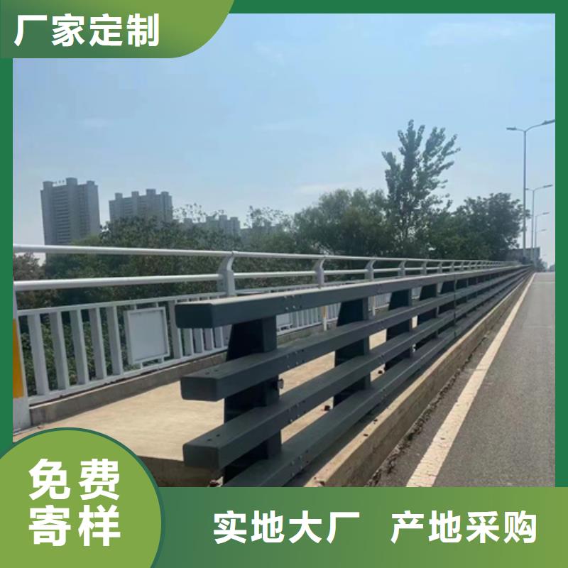 周边广佛河道边护栏厂家