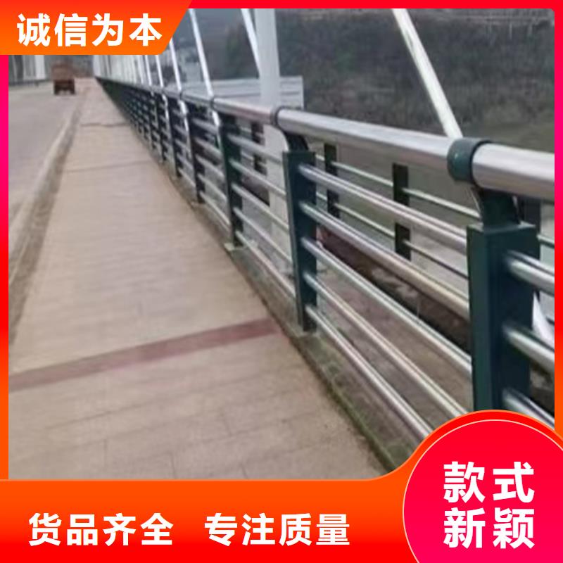 优惠的河道护栏强制性规定厂家