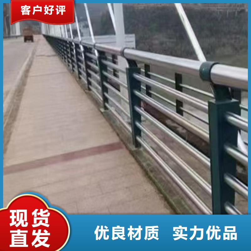 河道护栏厂家设计生产流程