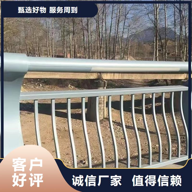 公路护栏厂家量大包邮