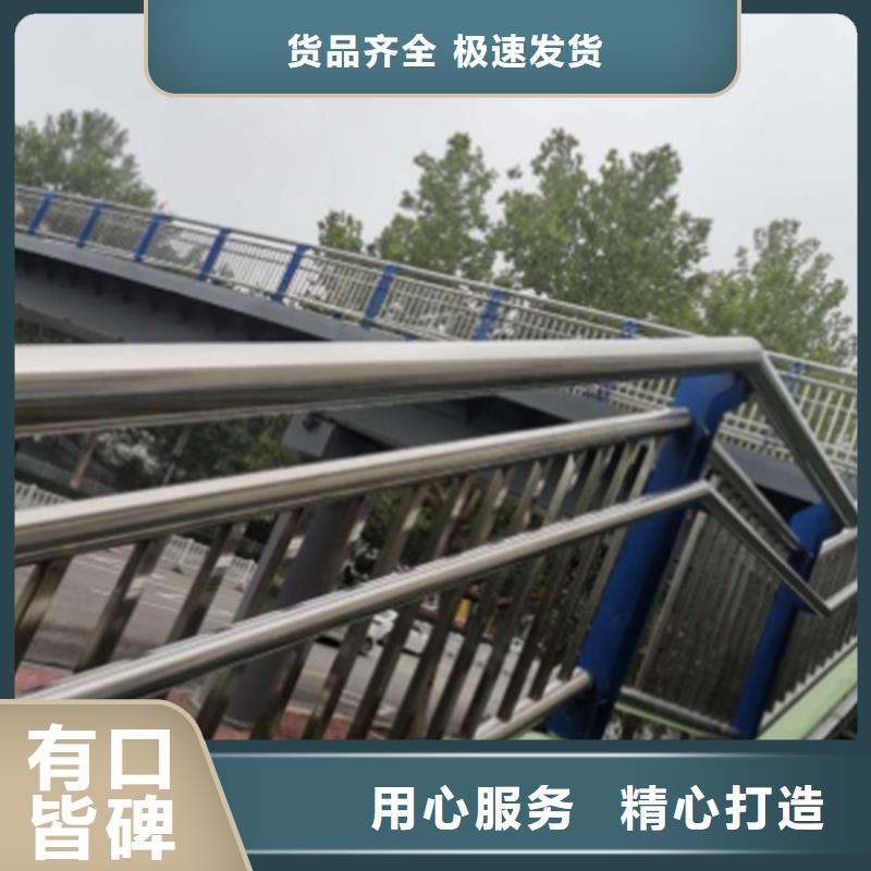 打造行业品质[友源]不锈钢桥梁天桥隔离安全护栏 公路桥梁河道景观护栏网-常规货源当天发出