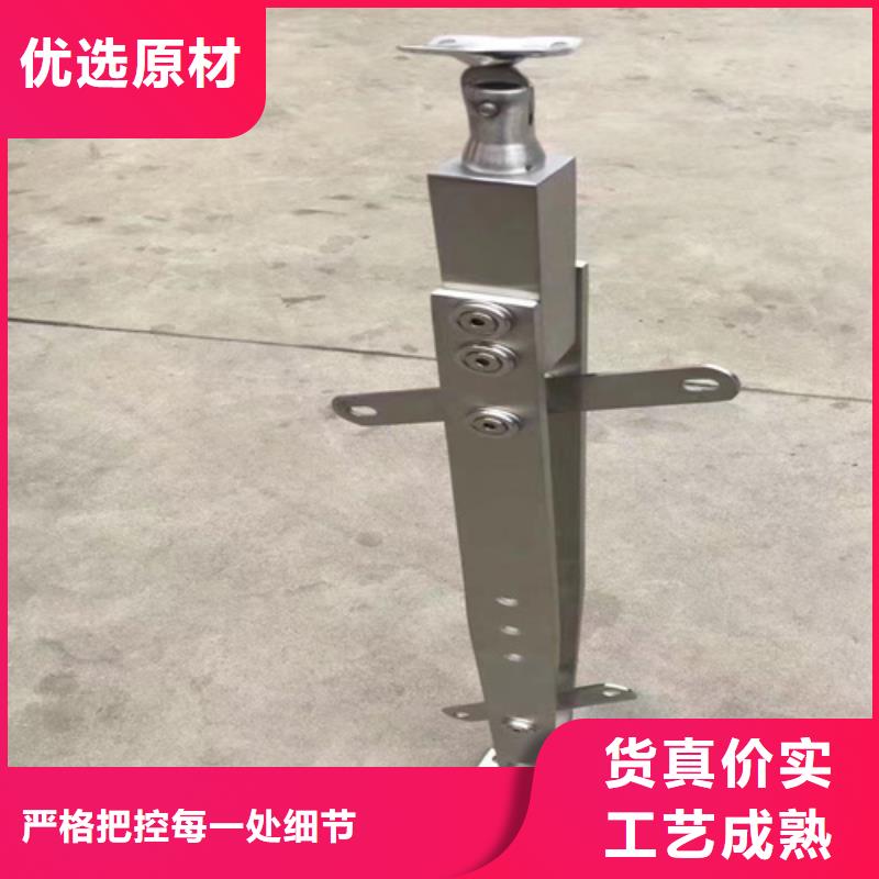 品质保证的景观道路护栏厂家