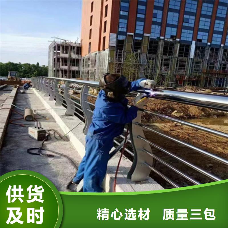 园林景区道路隔离栏杆厂家实力雄厚