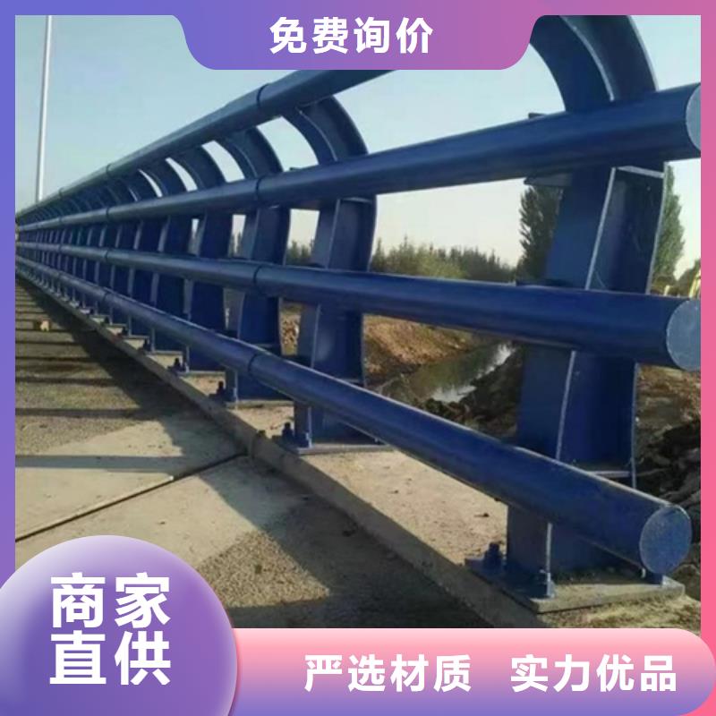 道路护栏厂家批发零售