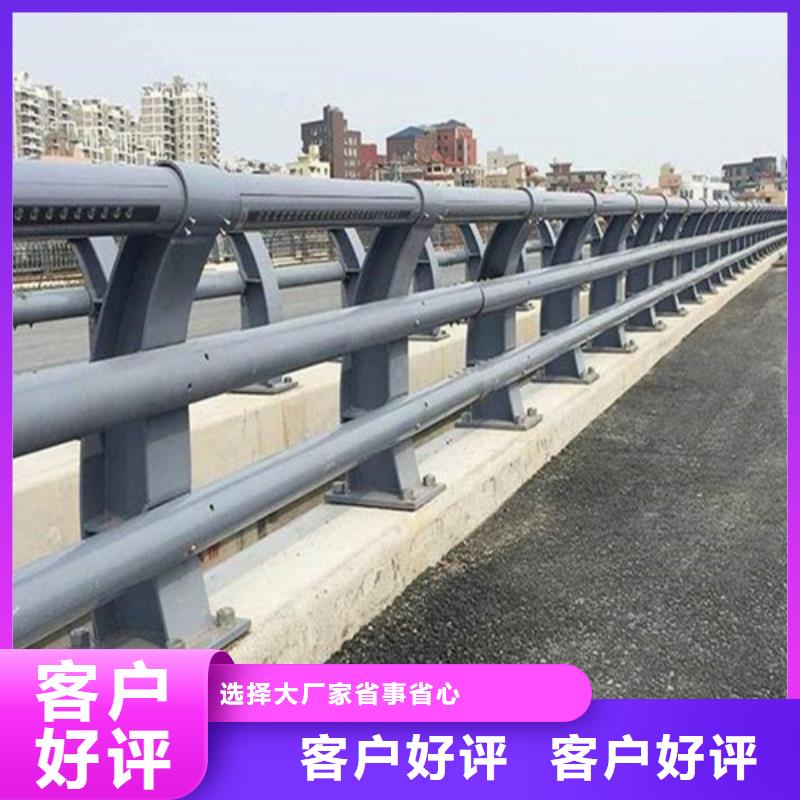 道路防撞护栏施工方法资讯