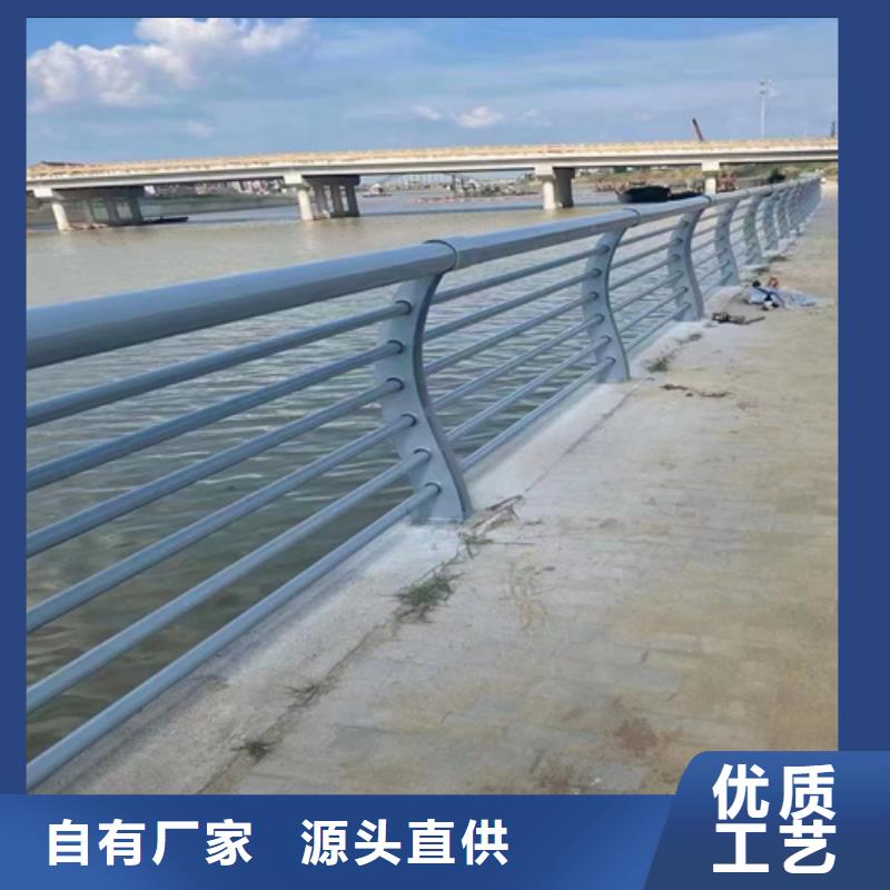 批发道路防撞护栏图片