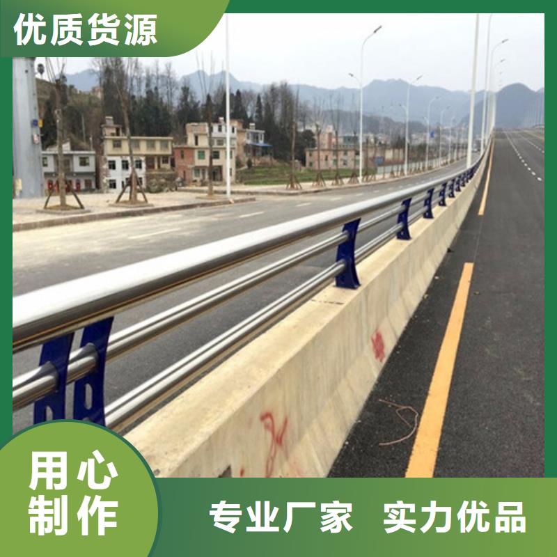 政道路护栏-市政道路护栏质优价廉