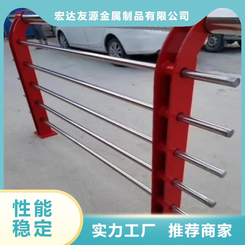 政道路护栏选材用心